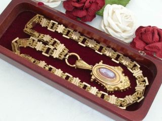 C1880 Antique Victorian 10k Gold Gf & Gilt Bookchain Necklace & Cameo Locket