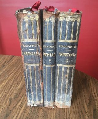 Antique Russian Books Karl Marx Das Kapital 3 Volumes 1907 - 1909