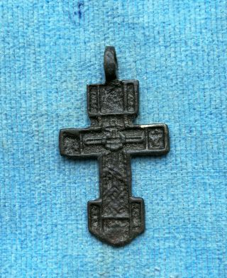 Rare 14 - 15th Century Bronze Orthodox Sword - Shaped Crusader 