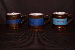 Copper Lustre Child Mugs.  Vintage 1850 