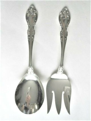 Gorham Sterling Salad Set,  " Melrose " Pattern,  218 Grams