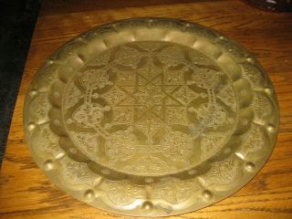 Antique Middle Eastern Islamic Turkish Brass Hammered Wall Tray Star Design 2