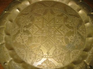 Antique Middle Eastern Islamic Turkish Brass Hammered Wall Tray Star Design 3