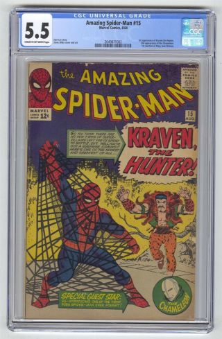 Spider - Man 15 Cgc 5.  5 Vintage Marvel Key 1st Kraven The Hunter Ditko