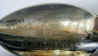 Antique Sterling Silver Souvenir Spoon,  Full Size,  Columbian World ' s Fair 1892 - 3 5