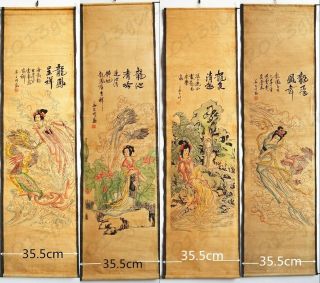 Chinese Vintage Reel Paper Mural,  Hanging Set Of Dragon Phoenix Fairy Painting