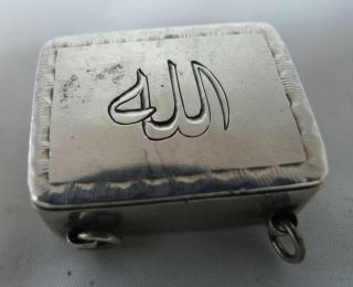 Antique Silver Locket Pendant Koran Book 3.  2cm x 2.  4cm 1.  1cm A602017 3