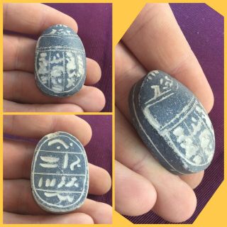 Rare Ancient Egyptian Stone Scarab Beetle With Hieroglyphics,  300 Bc