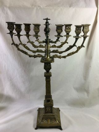 Impressive antique Norblin Polish Judaica brass chanukah menorah candle holder 7