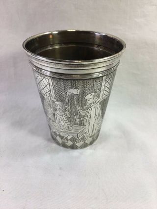 Antique Silver Engraved Kiddush Cup With Sabbath Temple Scene D.  Garcia
