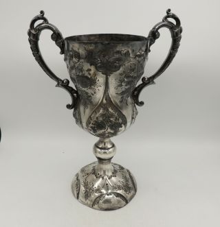 Antique Loving Cup Trophy Silverplate 1887 Sports Philip Ashberry