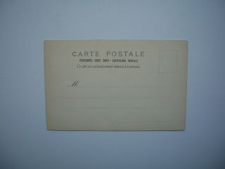 Antique Postcard by Alphonse Mucha « Emerald» Ref.  Bowers & Martin p.  103 2