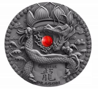 Niue 2018 Chinese Dragon 2 Oz $2 Ultra High Relief Antiqued W/red Coral,  In Hand