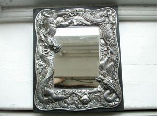 Old Antique Chinese Dragon Silver Plated Framed Wooden Wall Mirror C.  1900 Rare 8