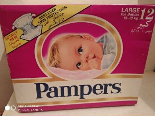 Vintage Pampers 80s Large 10 - 18kg 22 - 40 Lb 12 Plastic Diapers