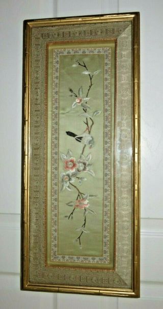 Vintage Shadowbox Framed Japanese Silk Embroidery Bird & Flowers