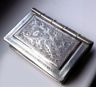VICTORIAN SILVER PLATED BRIGHT CUT ENGRAVED SNUFF BOX - BOOK FORM 2