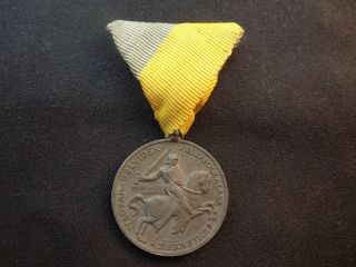 Commemorative Medal For The Return Of Southern Hungary /délvidéki Emlékérem 1941
