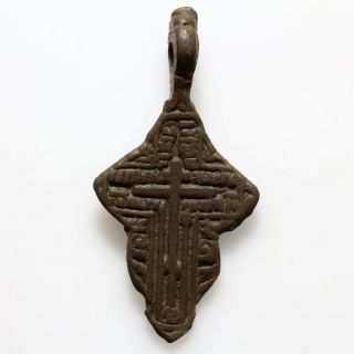 Balkans Bronze Religious Christian Cross Pendant With Inscriptions Circa 1600 - 1