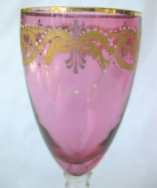 Antique Cranberry Art Glass Wine Stem Gold & White Enamel Beading & Trim