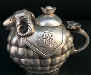 Handwork Tibet Collectable Old Miao Silver Carve Wealthy Sheep Ancient Teapot