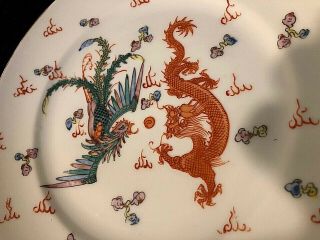 Antique Chinese Dragon & Phoenix Bird Plate Signed 2