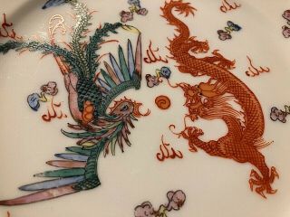 Antique Chinese Dragon & Phoenix Bird Plate Signed 6