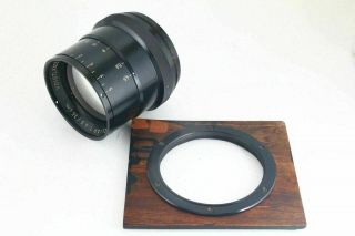 [Super Rare] Voightlander UNIVERSAL - HELIAR 36cm f/4.  5 Lens 360mm From JAPAN 5289 2