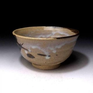 SM5: Vintage Japanese Pottery Tea Bowl,  Karatsu Ware 3
