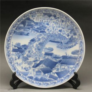 Chinese Blue And White Porcelain Plate Hand Painted Qingming Scrol Qianlong Mark