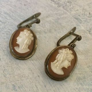 Antique Cameo Pendant Drop Earrings