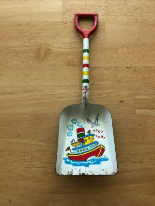 Vintage Ohio Art Tin / Metal Sand Pail Shovel With Litho Toot Toot Tug Boat