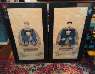 Antique Emperor And Empress Ancestor Paintings