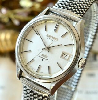 King Seiko Hi Beat Ks Rare Vintage Automatic Wrist Watch 25j Made In Japan 37mm