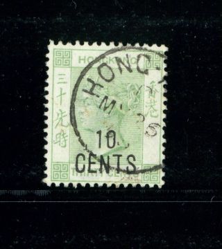 (hkpnc) Hong Kong 1898 Qv 10c/30c No Chinese Vf Postally Very Rare