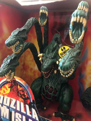 1997 Trendmasters Godzilla Doom Island 10 Inch Biollante Extremely Rare MIB 3