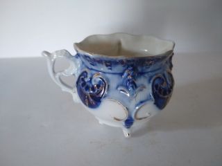 Antique Cobalt Blue Gold Porcelain Footed Cup Hand Painted Ornate