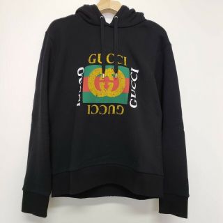 Gucci Vintage Oversize Sweatshirt With Gucci Logo | Small | Black | $1400 | Nwt