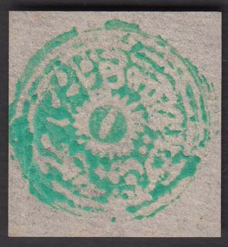 Jammu & Kashmir India State 1874 - 76 Sp.  Pr.  4as Em.  Green Rare Sg 22 £550