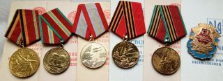 Pismenniy Set Ww2 Ww Ii Ussr Soviet Russian Military Medal