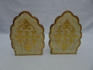 Pair Vintage Florentia Gold & White Wooden Wood Book Ends 6562 6 1/4 " X 4 3/4 "
