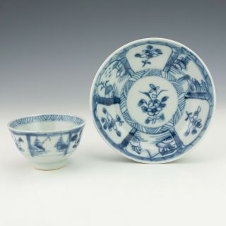Antique Chinese Porcelain - Blue & White Oriental Flower Panel Tea Bowl & Saucer