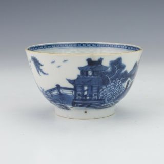 Antique Chinese Porcelain Oriental Scenes Blue & White Tea Bowl - Slight Damage