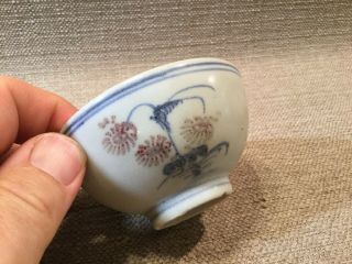 Antique Chinese Porcelain Stoneware Wine Cup / Tea Cup