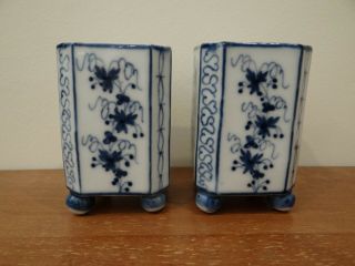 Antique Chinese Blue White Hand Painted Square Brush Washers Pots Signed