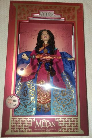Disney Store Exclusive Deluxe Limited Edition Mulan 