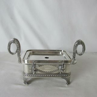 TUFTS SILVER PLATED BUTTER DISH AESTHETIC PERIOD C: 1870 STRIKING DESIGN 7