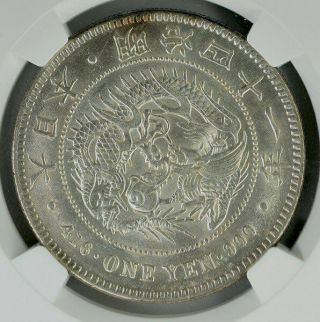 Dragon Japan 1 Yen 1908 Rare date NGC MS61 Silver 2