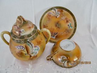 Butterfly Vintage Sugar,  Cup And Saucer Hand Painted Japan,  Moriage Trim W/ Gold