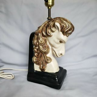 Vintage Horse Head Bookend Lamp